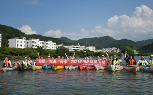 2004年成立深圳市英泰格電子科技有限公司，進(jìn)行市場(chǎng)的全力開拓，獲得了TE的代理授權(quán)；